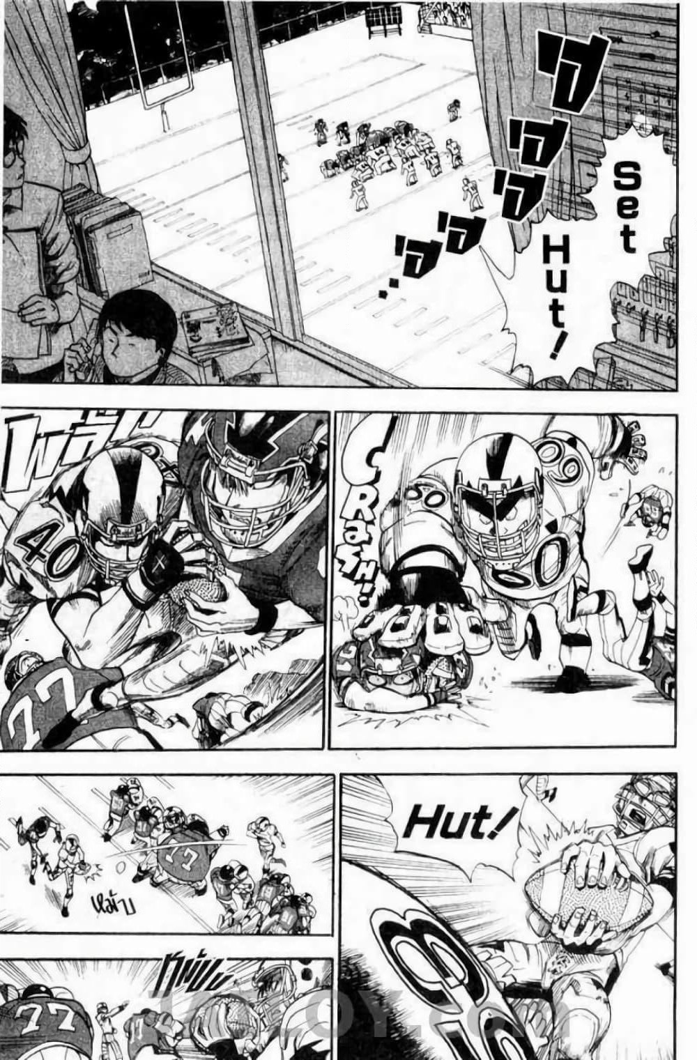 Eyeshield 21 page 4