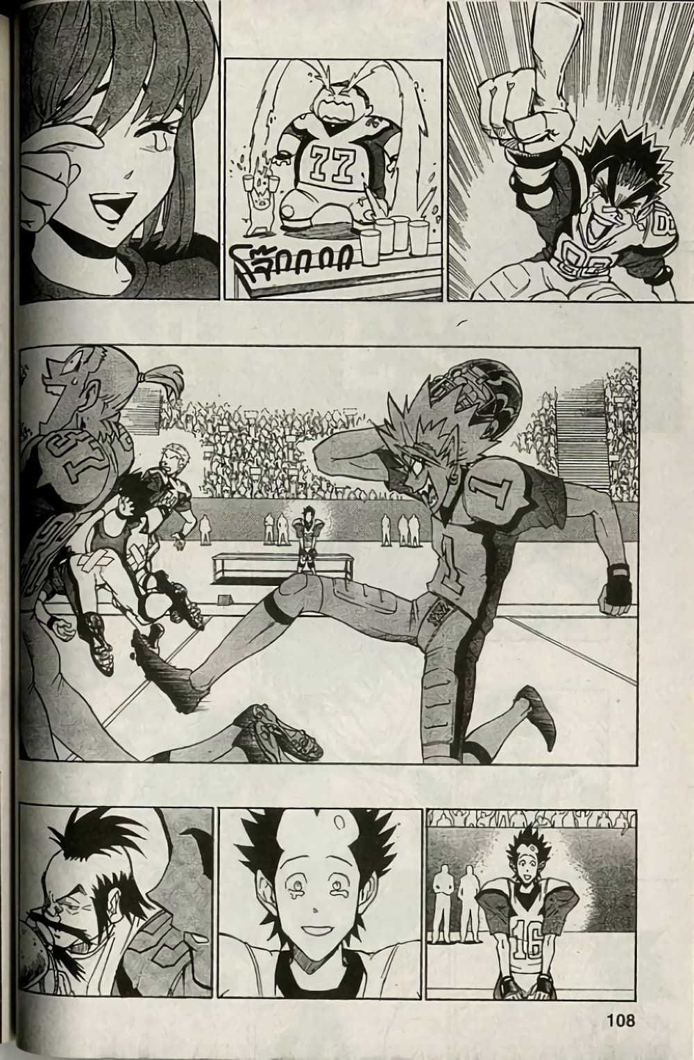 Eyeshield 21 page 4