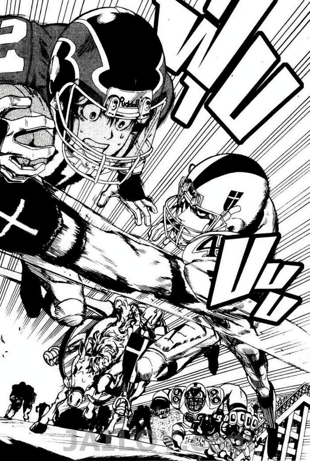 Eyeshield 21 page 4