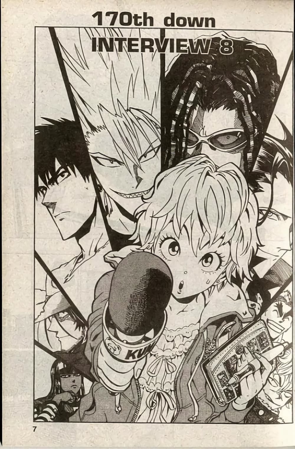 Eyeshield 21 page 1