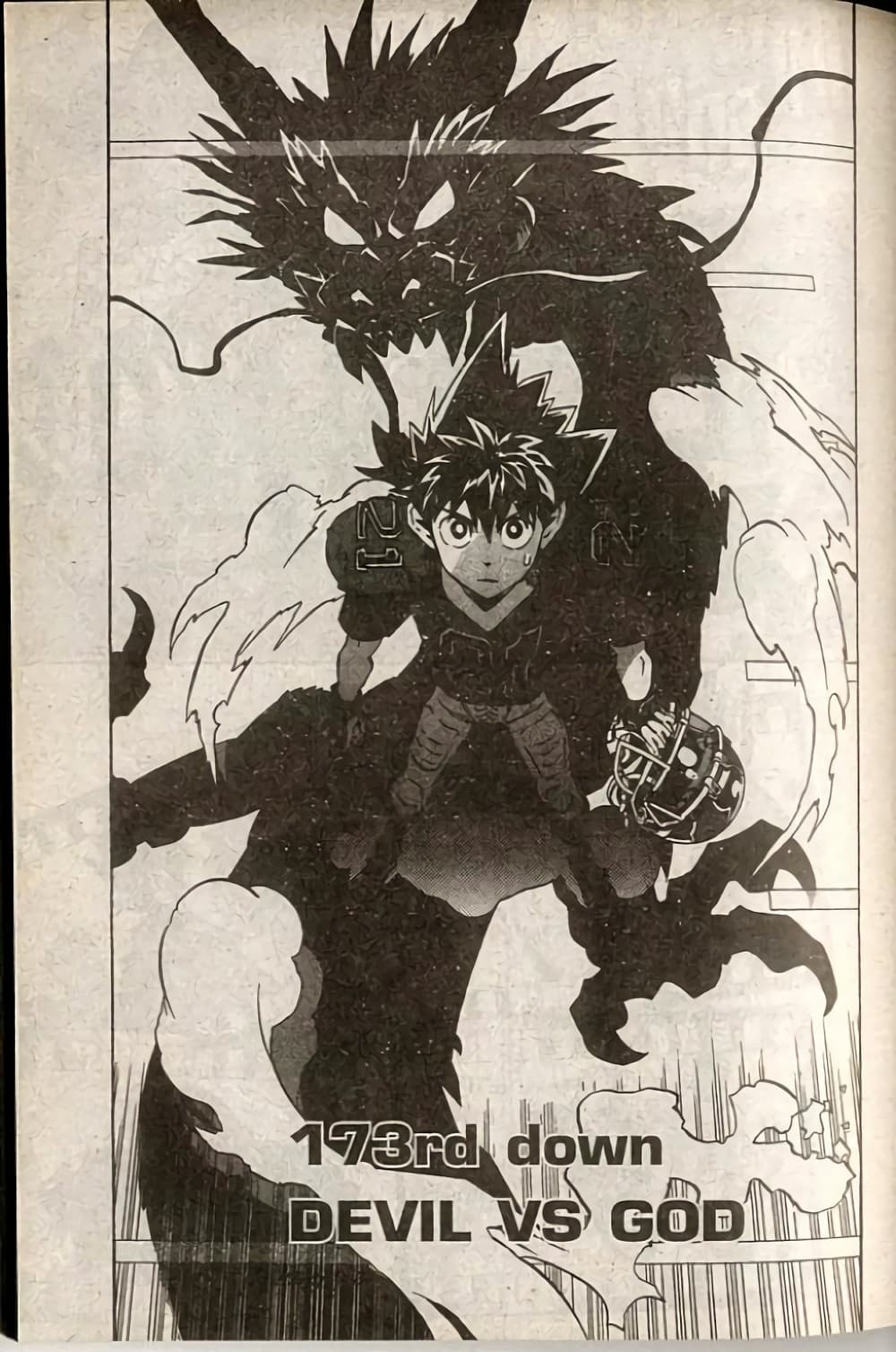 Eyeshield 21 page 1