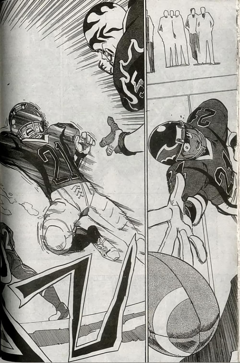 Eyeshield 21 page 1