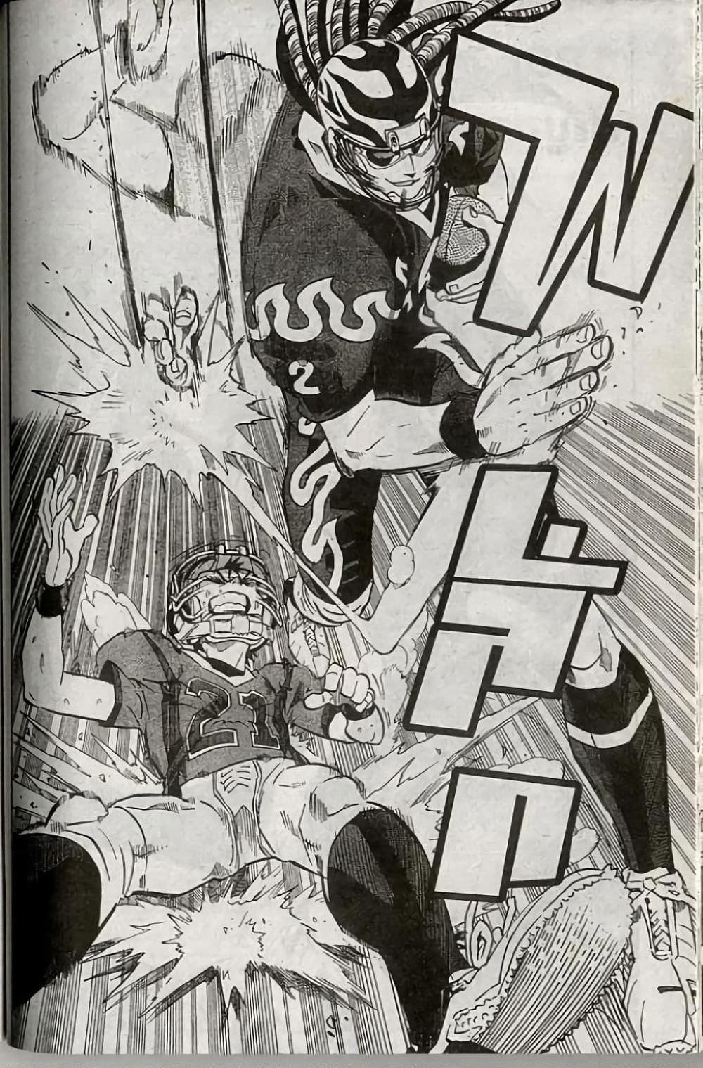 Eyeshield 21 page 5