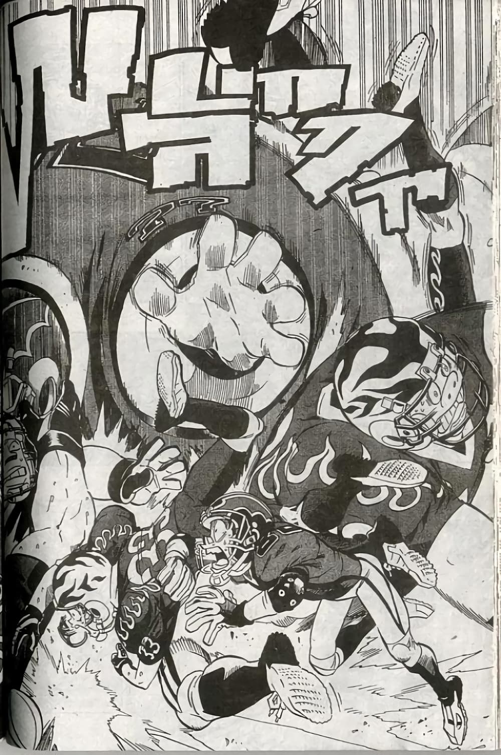 Eyeshield 21 page 8