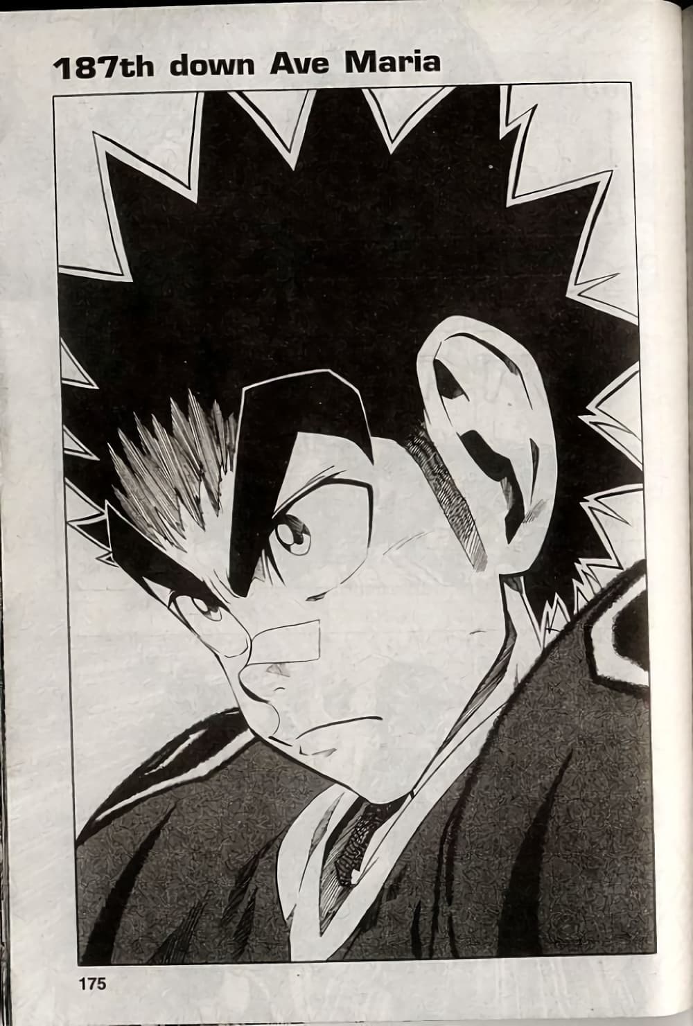 Eyeshield 21 page 5