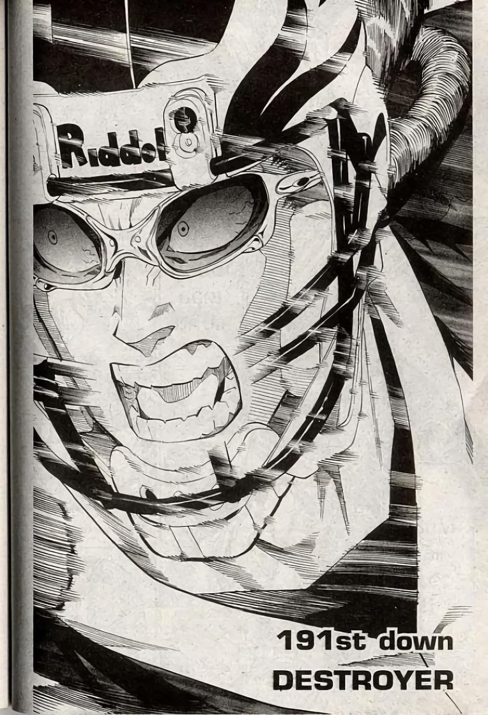 Eyeshield 21 page 2