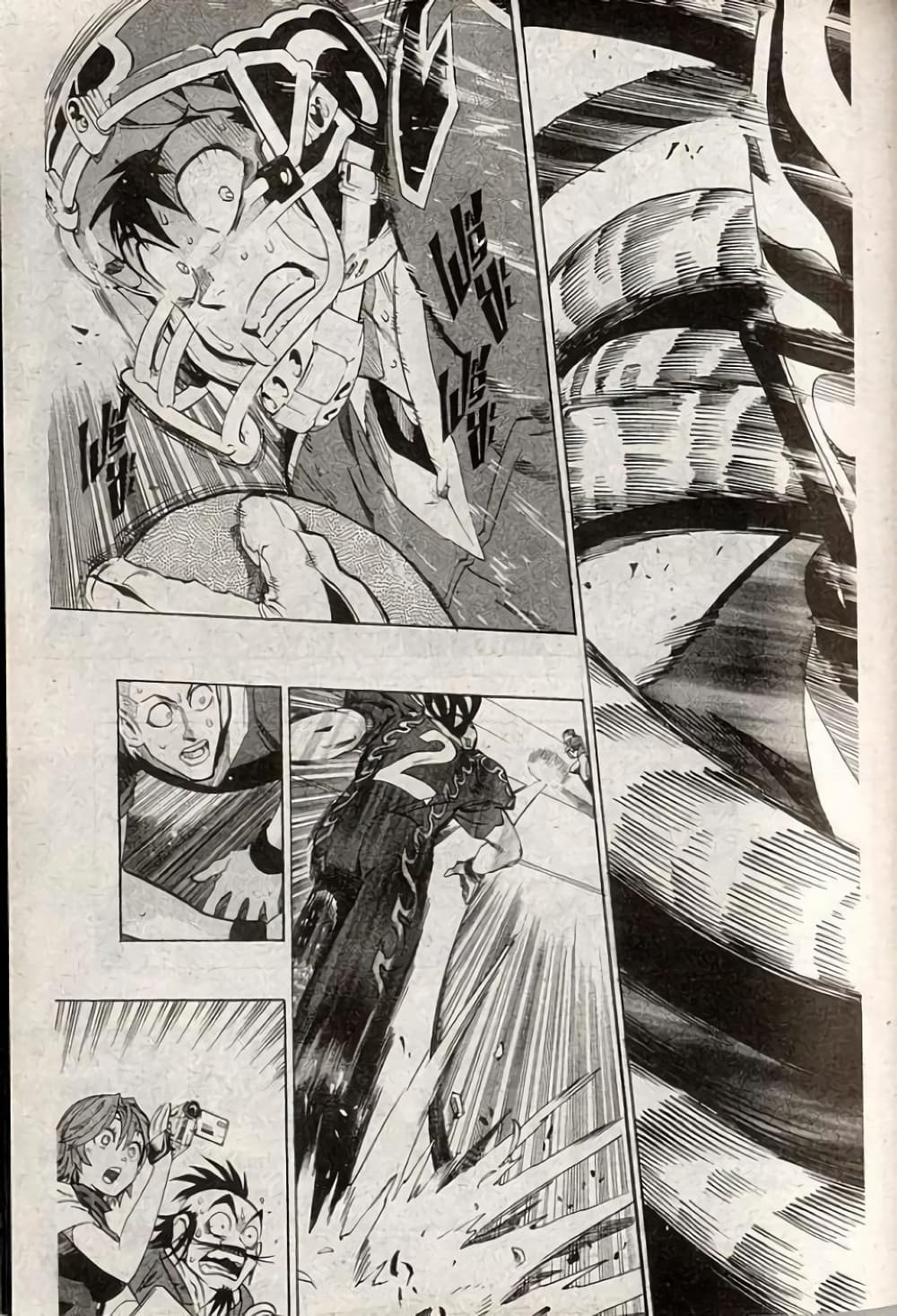 Eyeshield 21 page 3