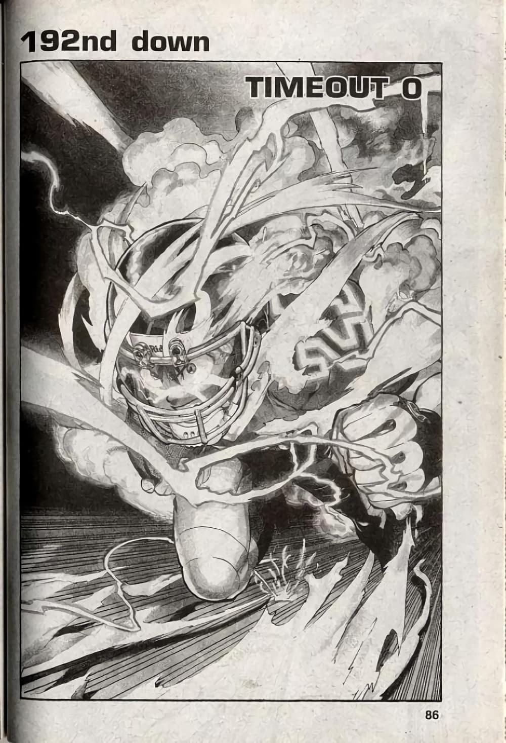 Eyeshield 21 page 2