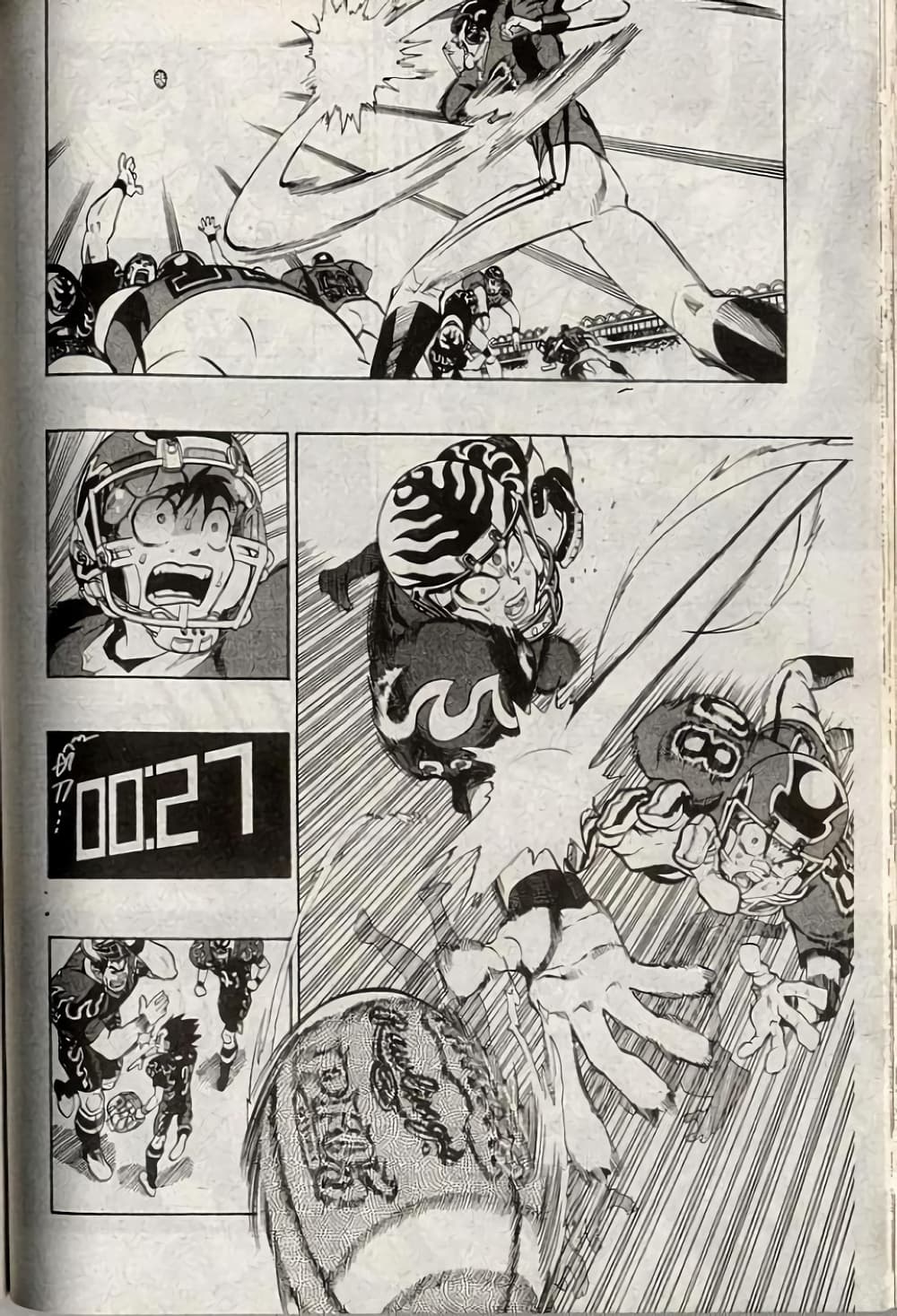 Eyeshield 21 page 8