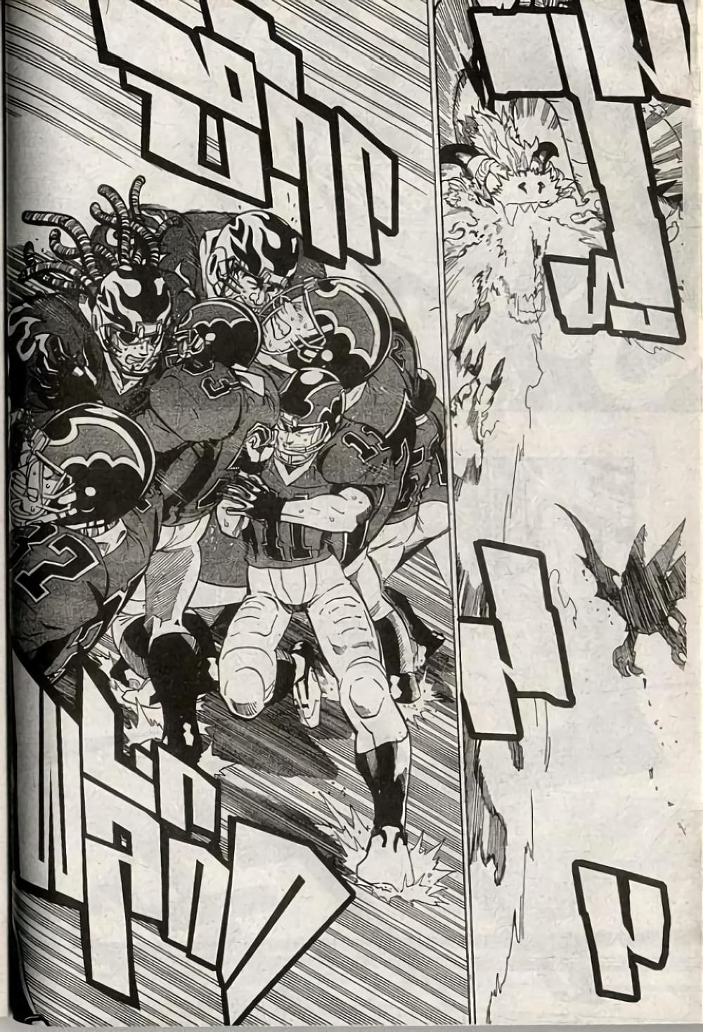 Eyeshield 21 page 8