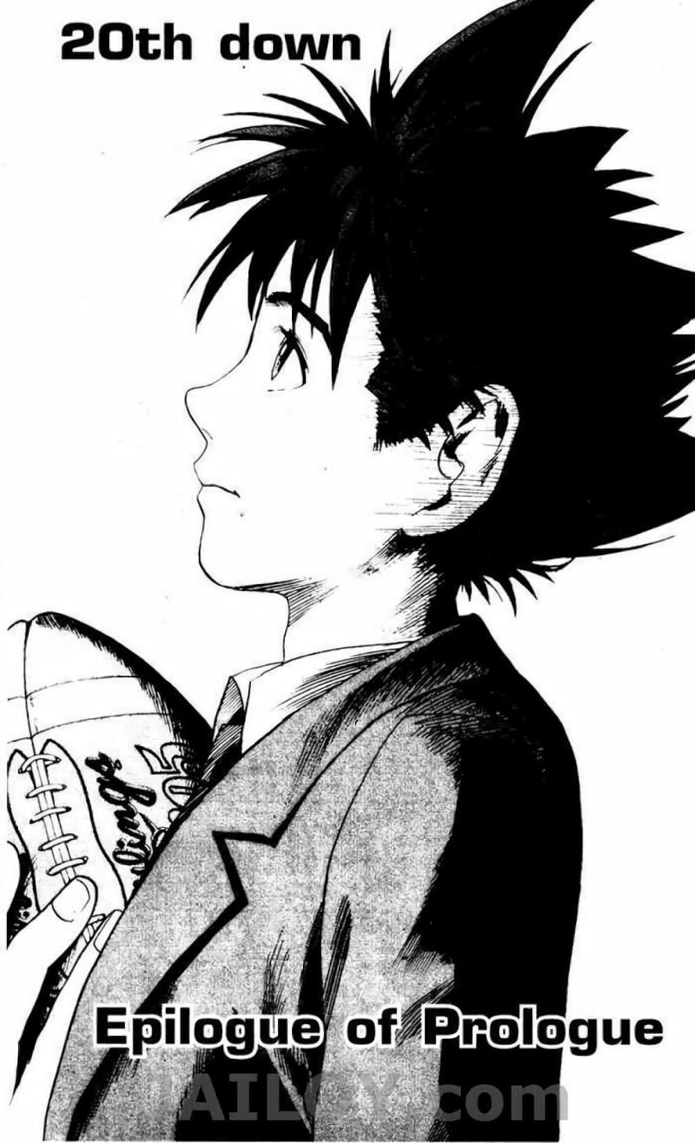 Eyeshield 21 page 1