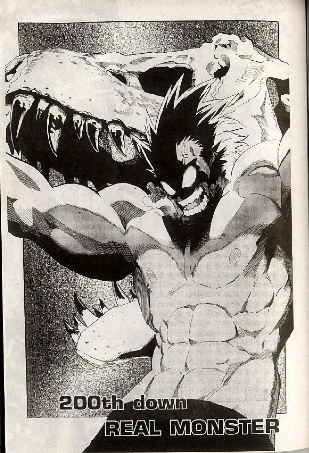Eyeshield 21 page 1