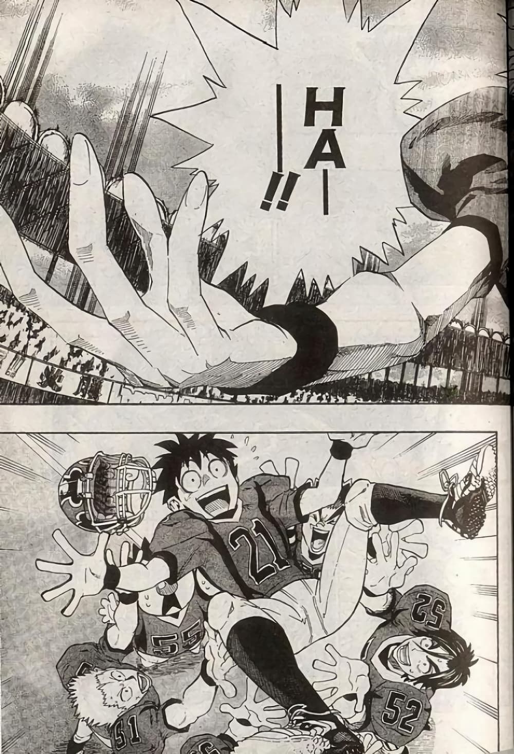 Eyeshield 21 page 5