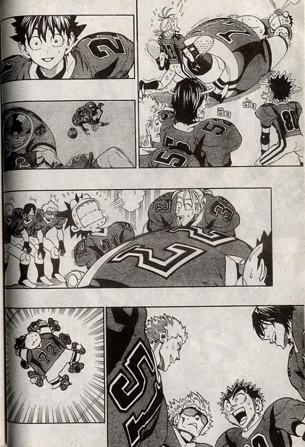 Eyeshield 21 page 6