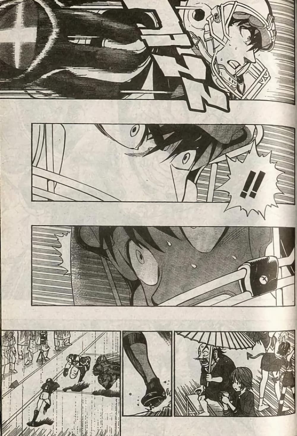 Eyeshield 21 page 4