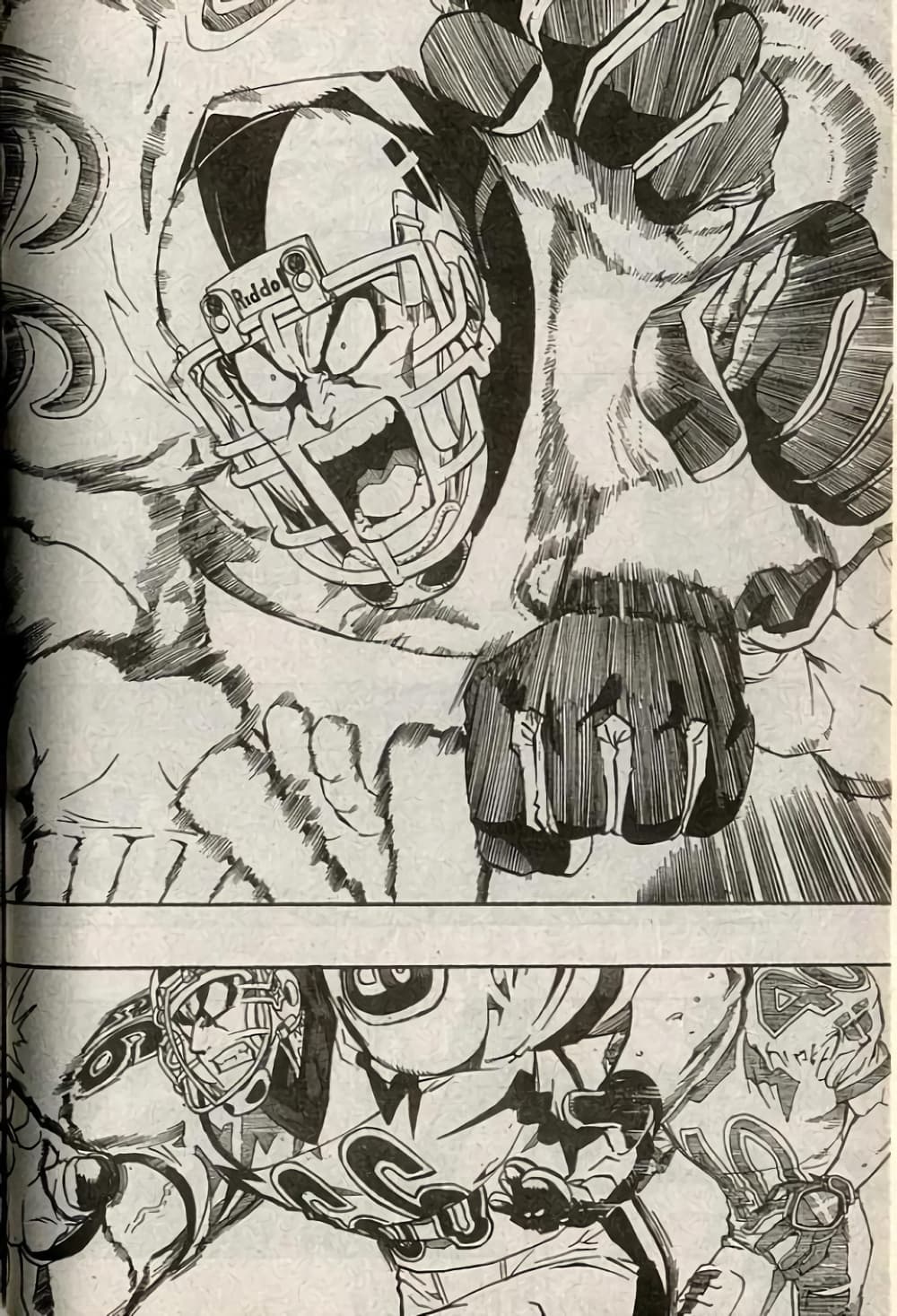 Eyeshield 21 page 5