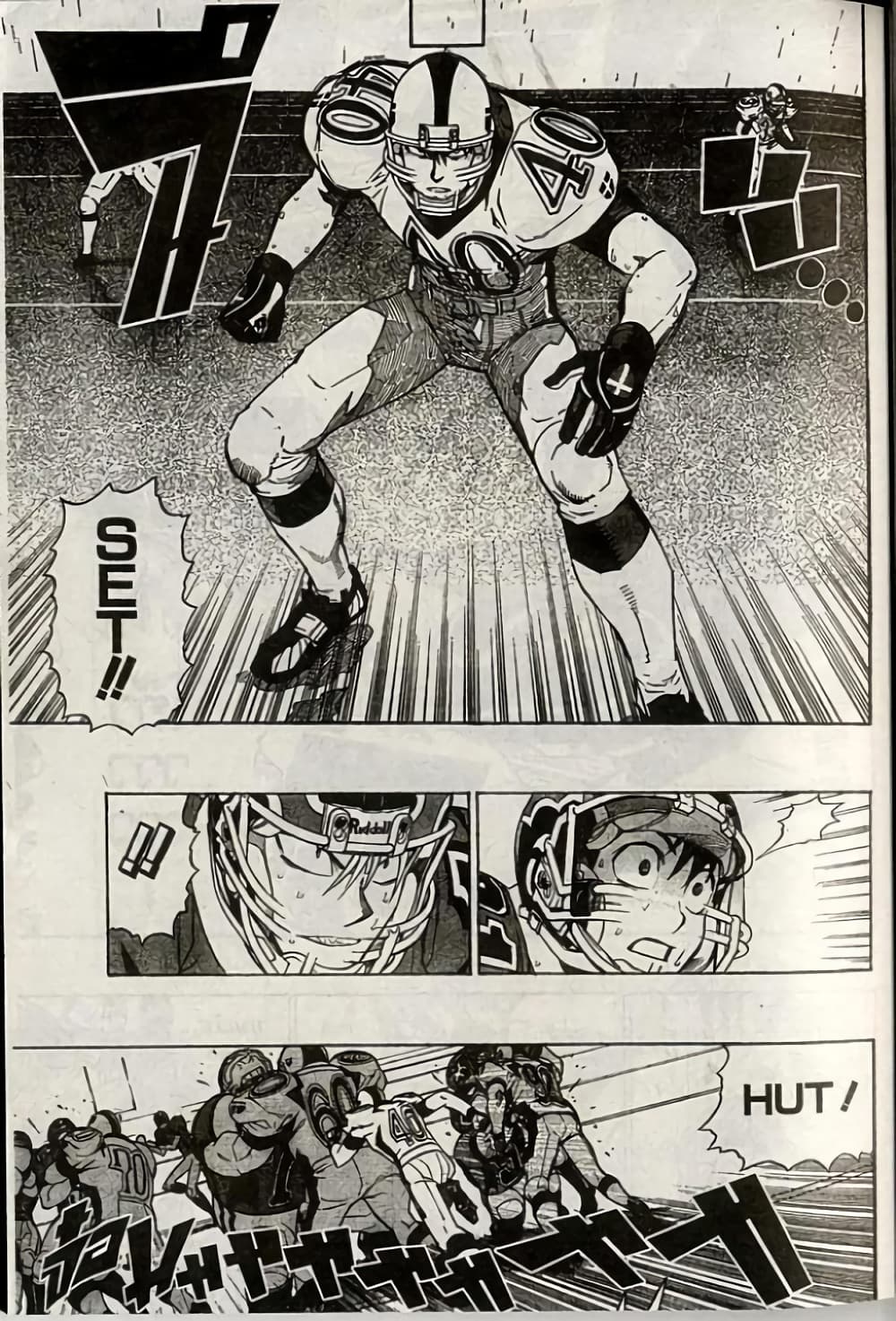 Eyeshield 21 page 5