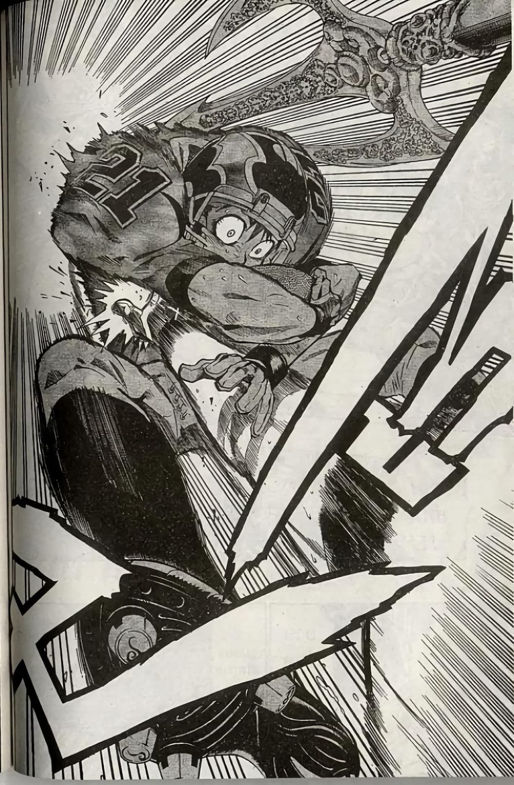 Eyeshield 21 page 3