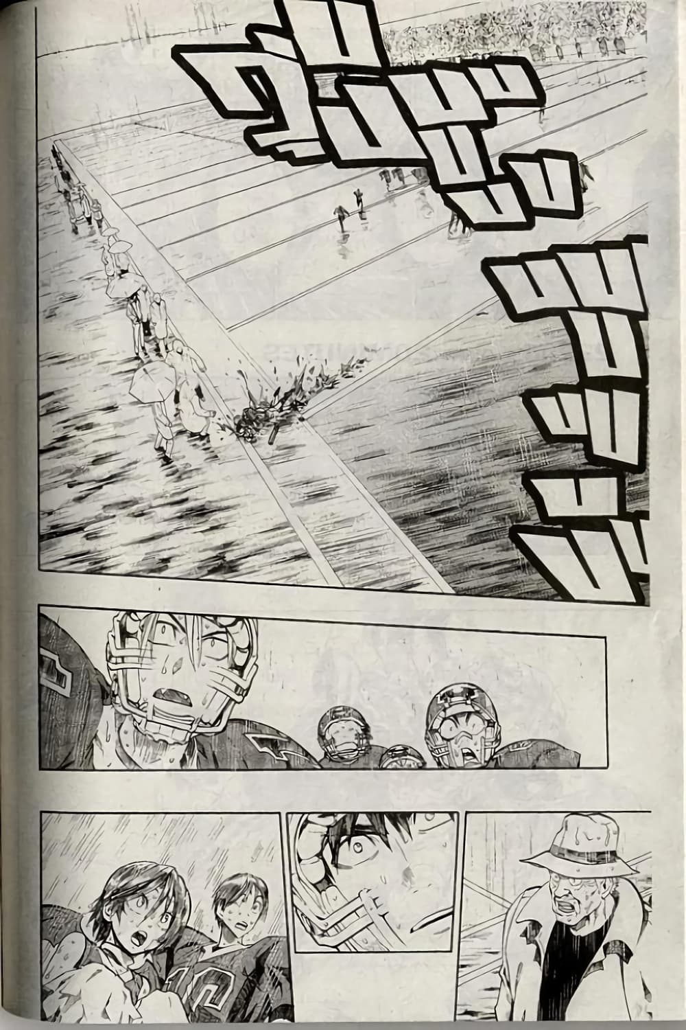Eyeshield 21 page 2