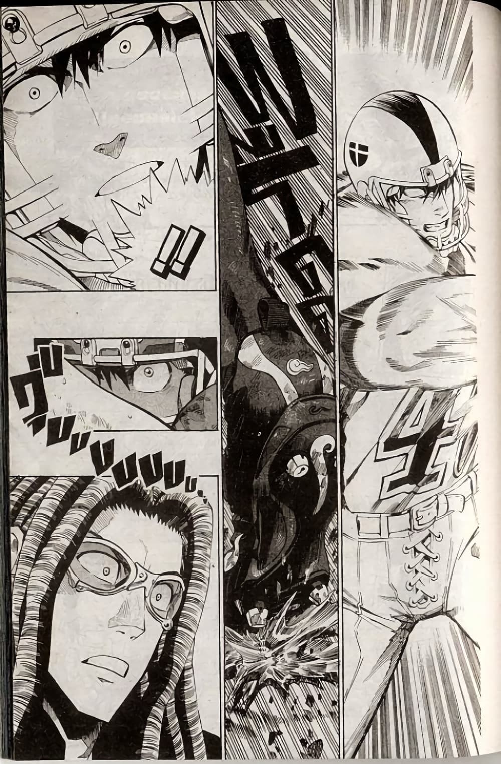 Eyeshield 21 page 4