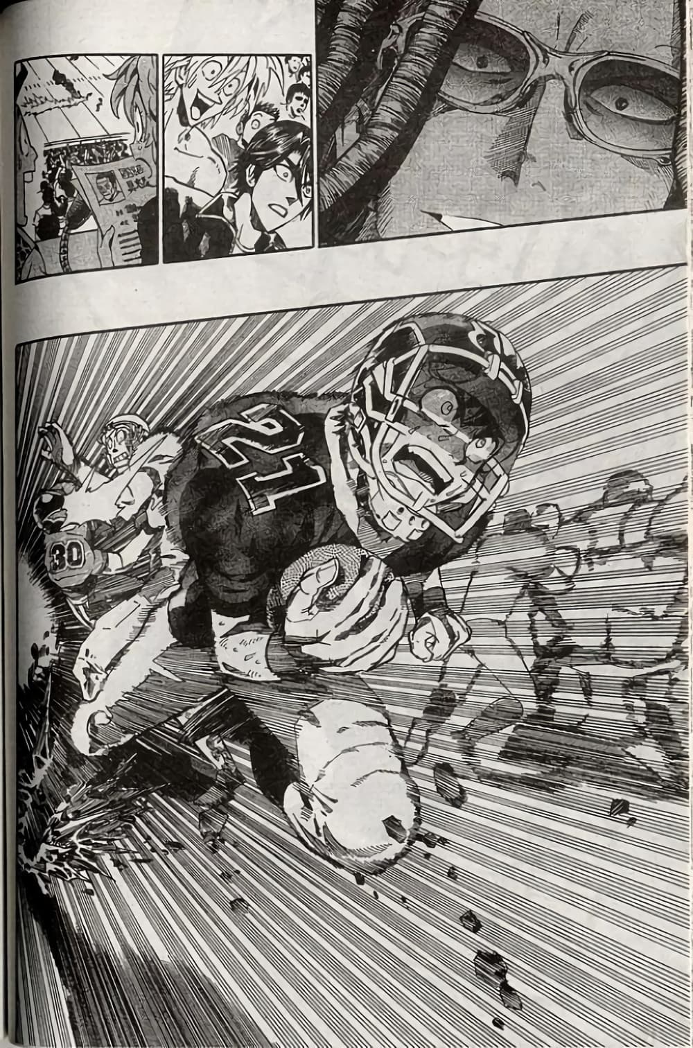 Eyeshield 21 page 2