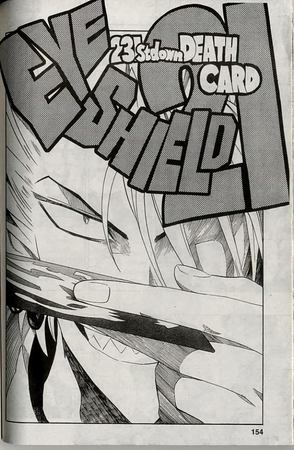 Eyeshield 21 page 4