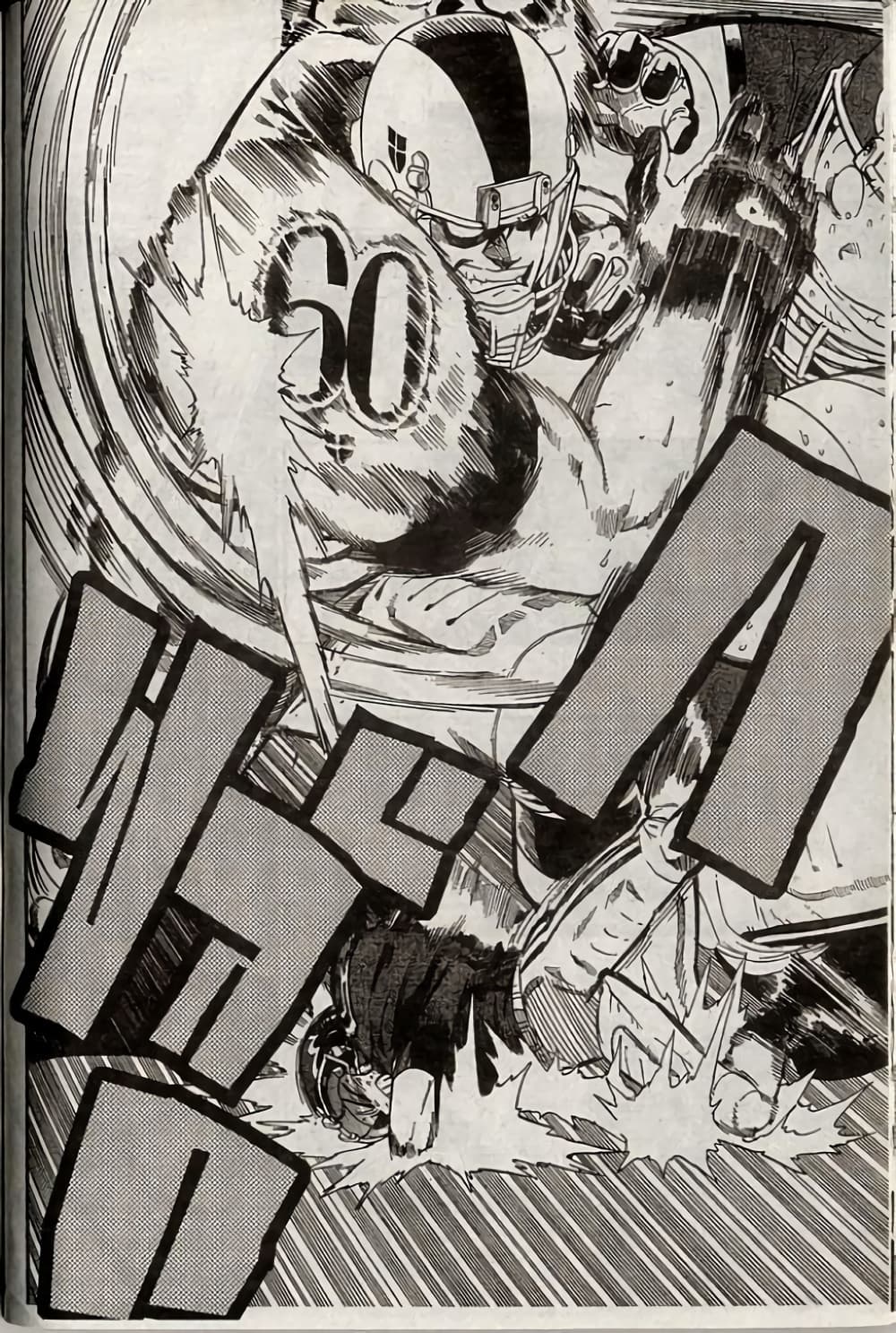 Eyeshield 21 page 10