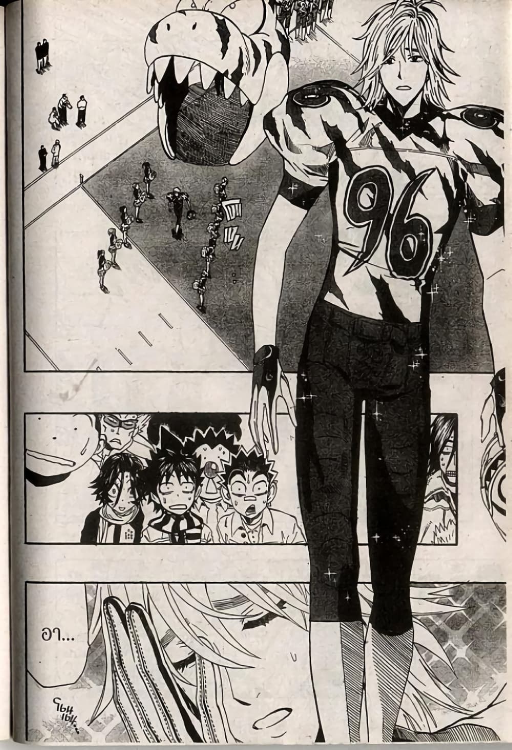Eyeshield 21 page 8
