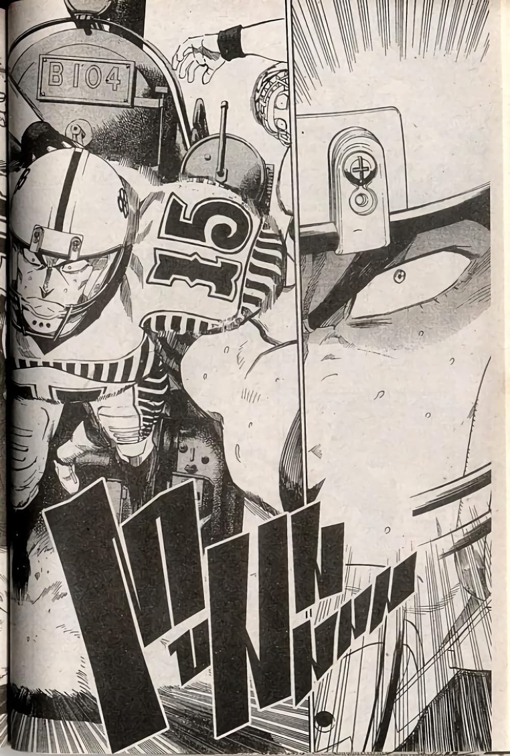 Eyeshield 21 page 7