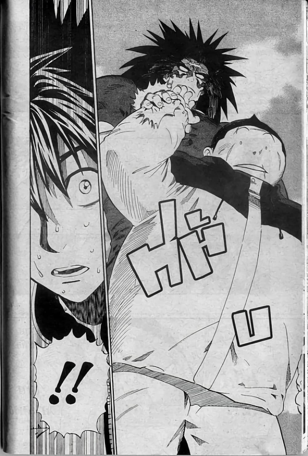 Eyeshield 21 page 6