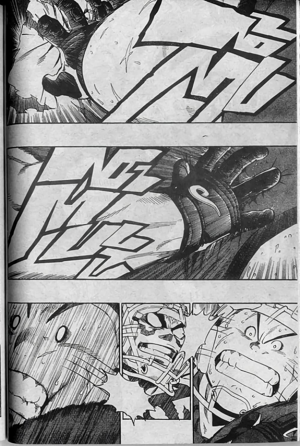 Eyeshield 21 page 10