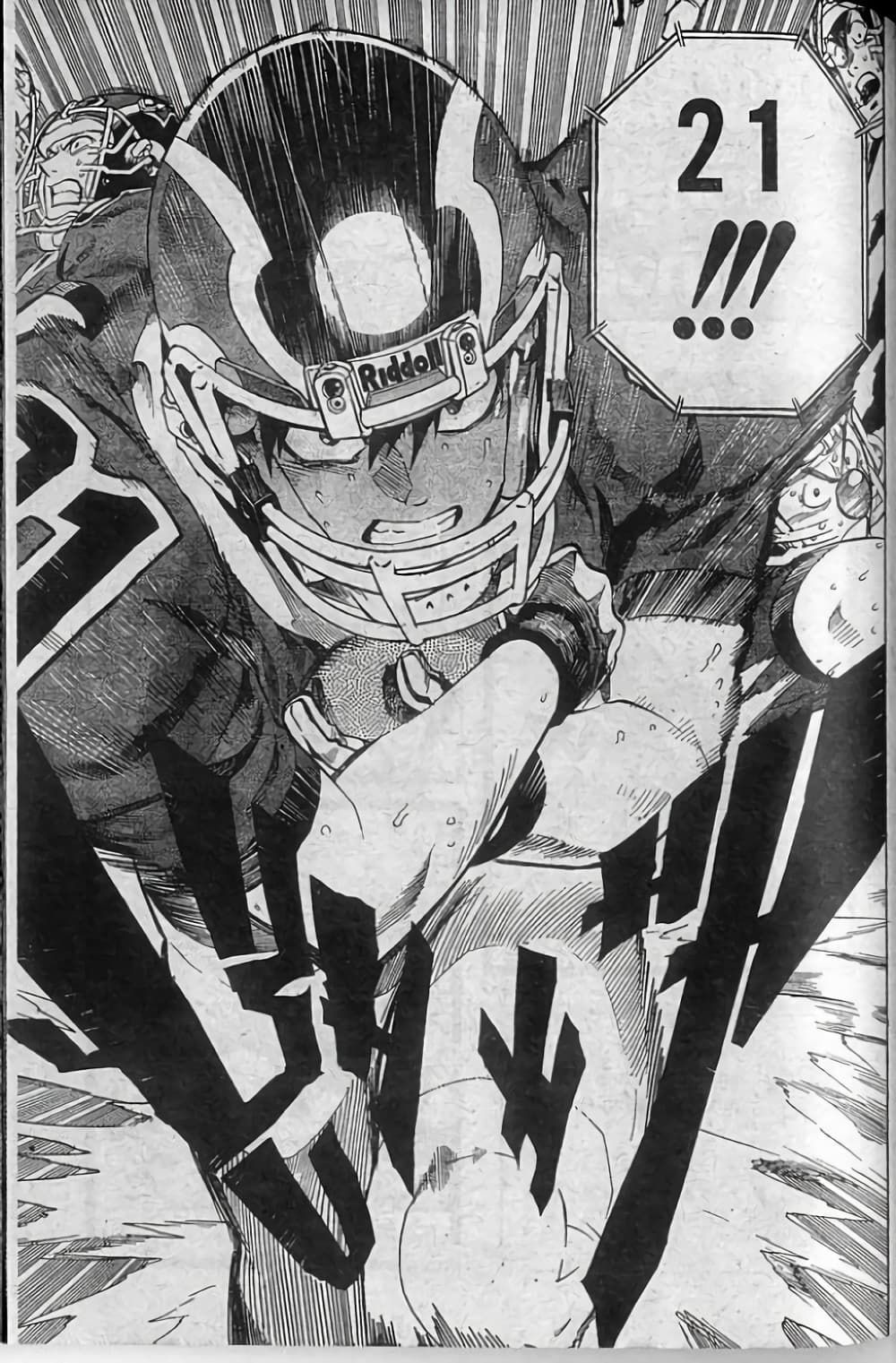 Eyeshield 21 page 2