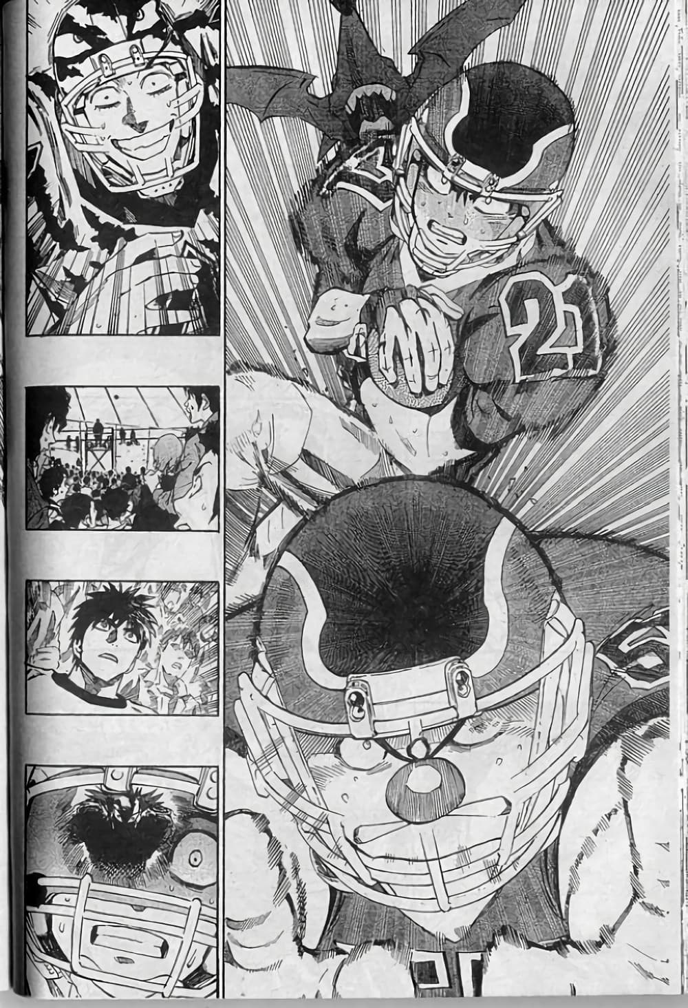 Eyeshield 21 page 8