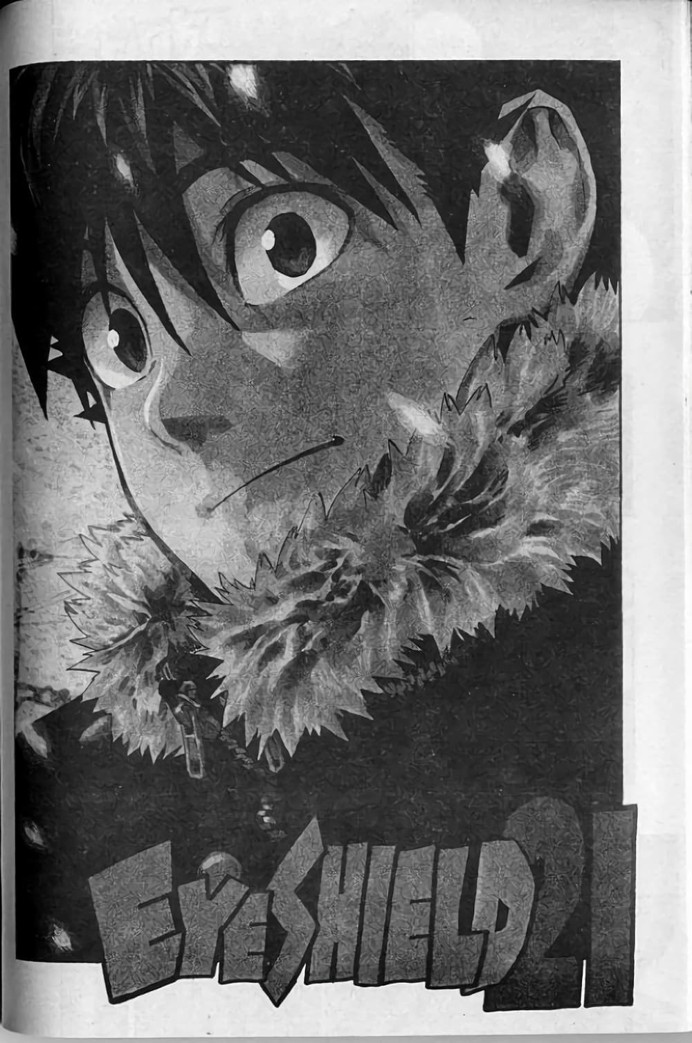 Eyeshield 21 page 2