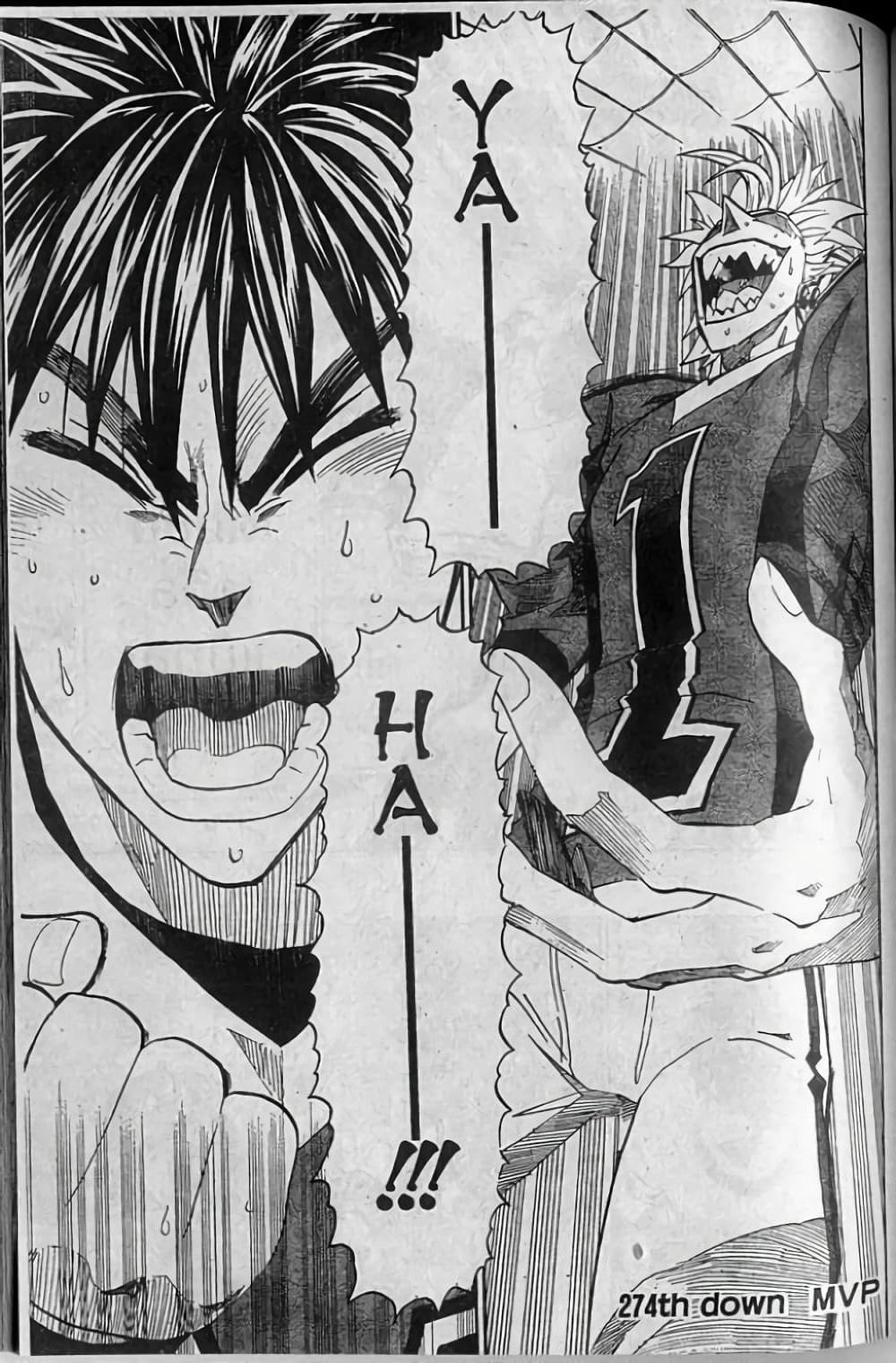 Eyeshield 21 page 1