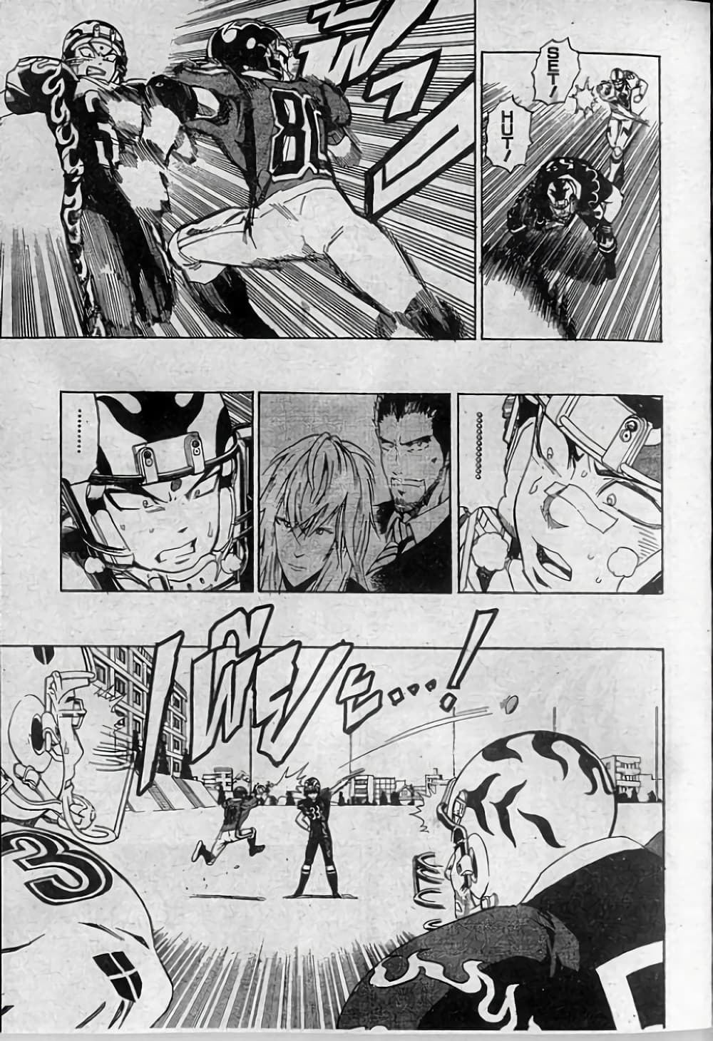 Eyeshield 21 page 9