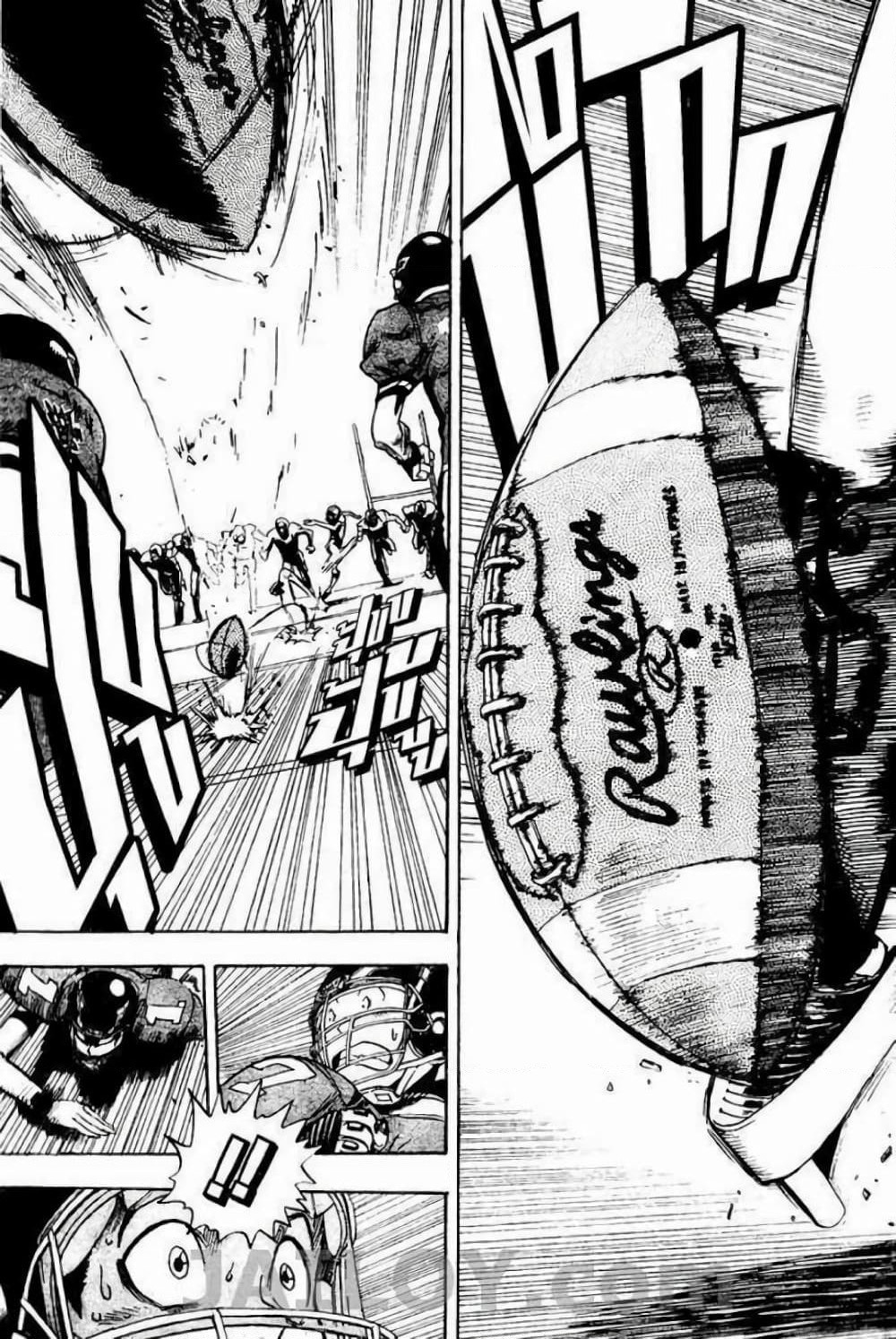 Eyeshield 21 page 3