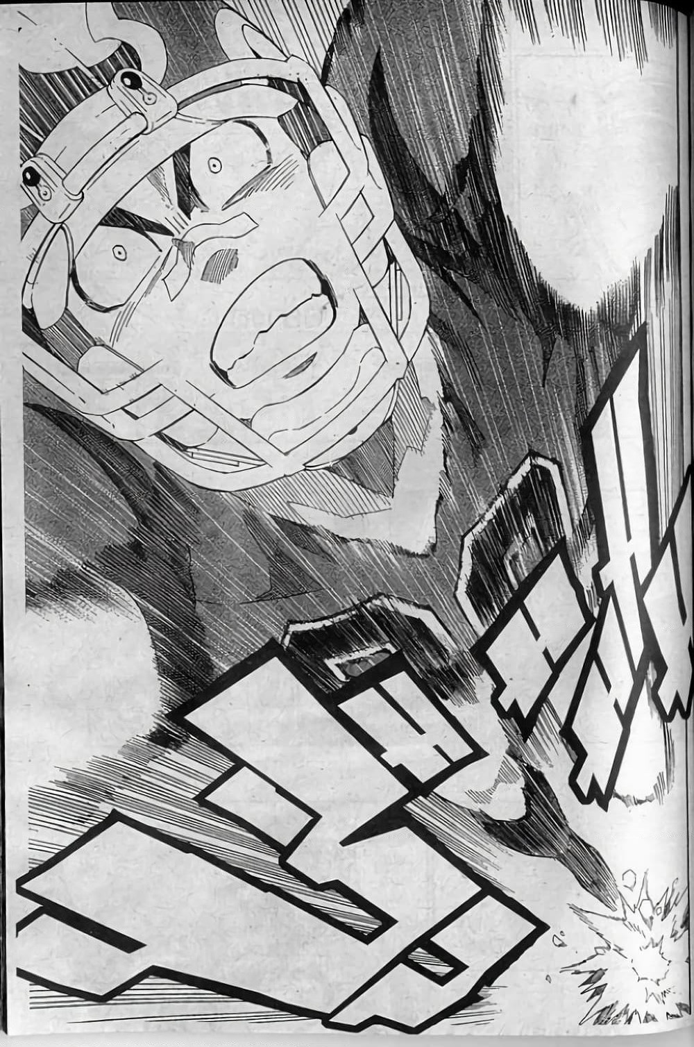 Eyeshield 21 page 5