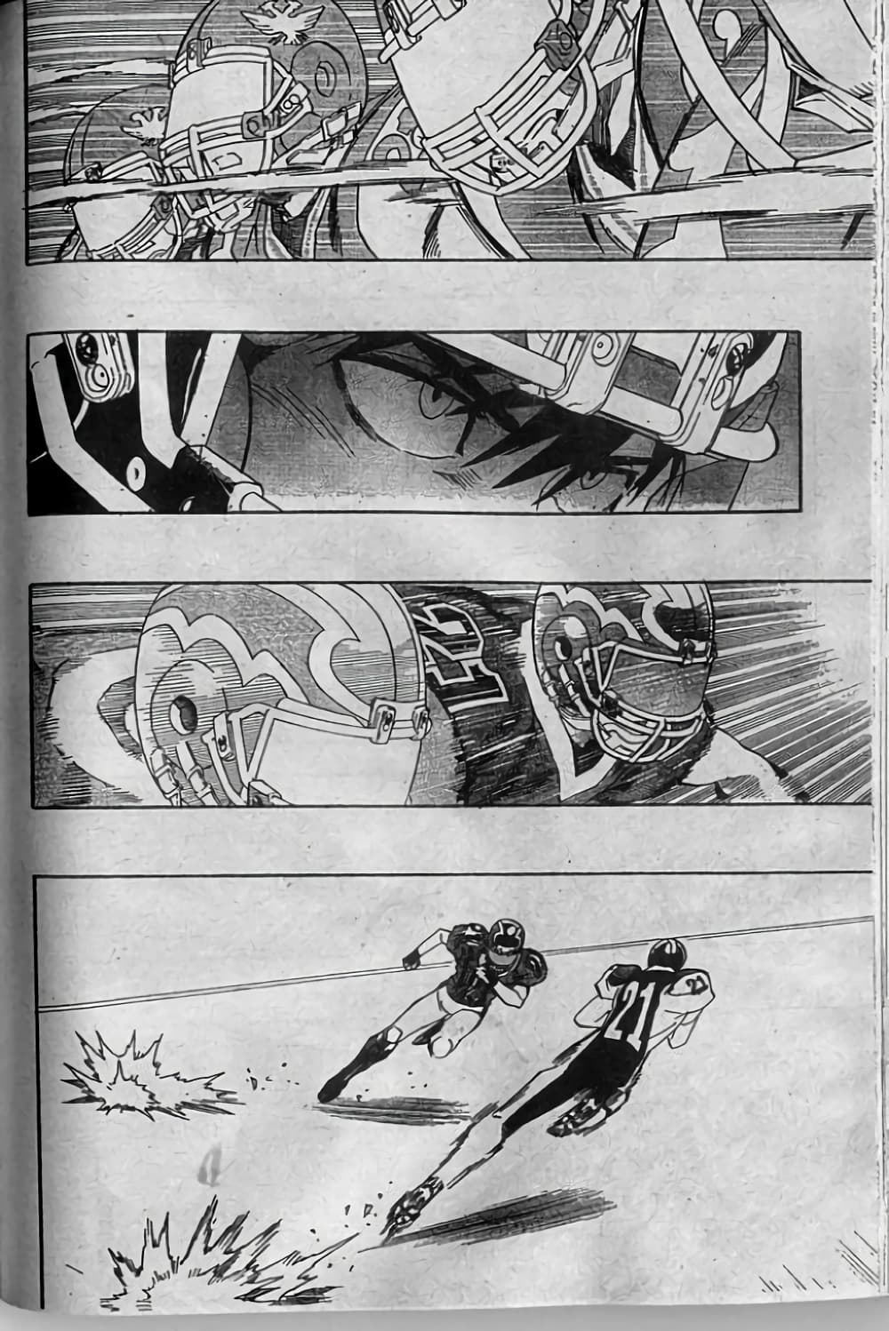 Eyeshield 21 page 6