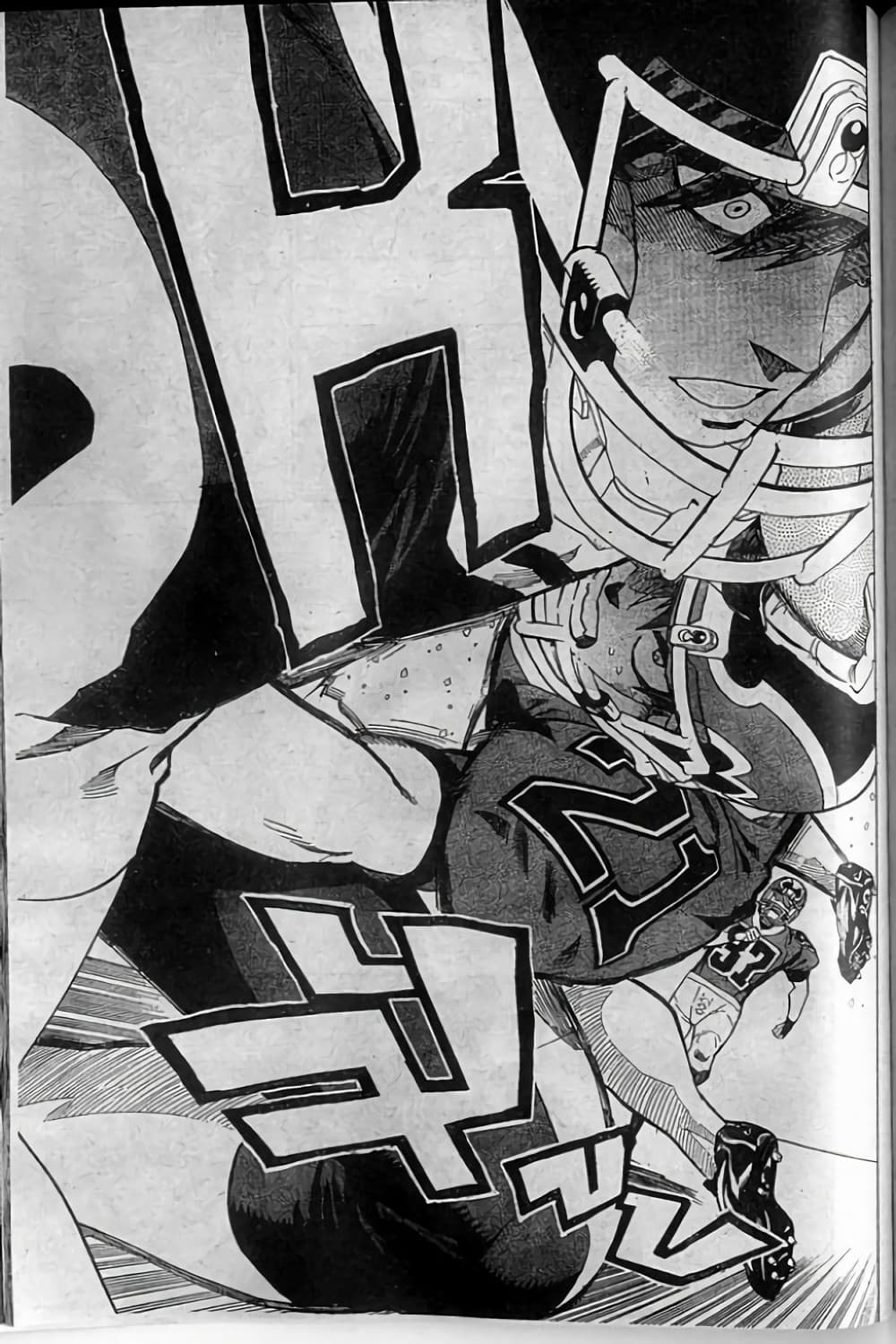 Eyeshield 21 page 7