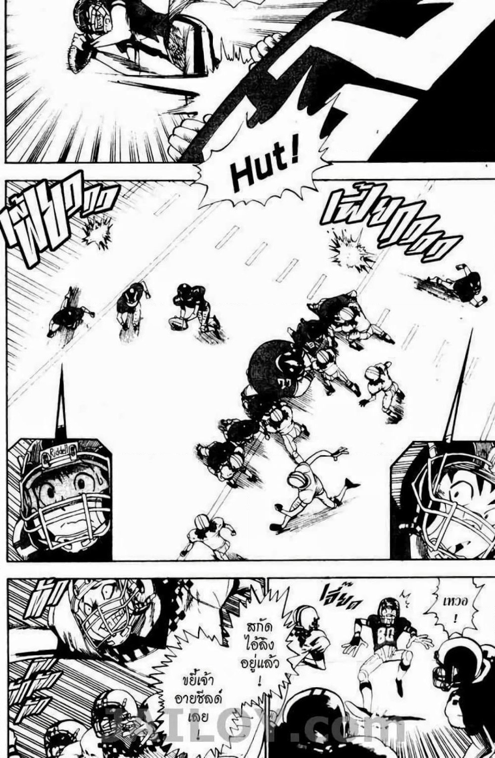 Eyeshield 21 page 6