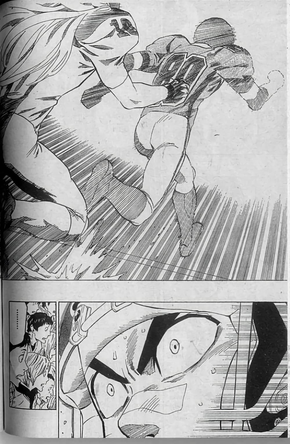 Eyeshield 21 page 8