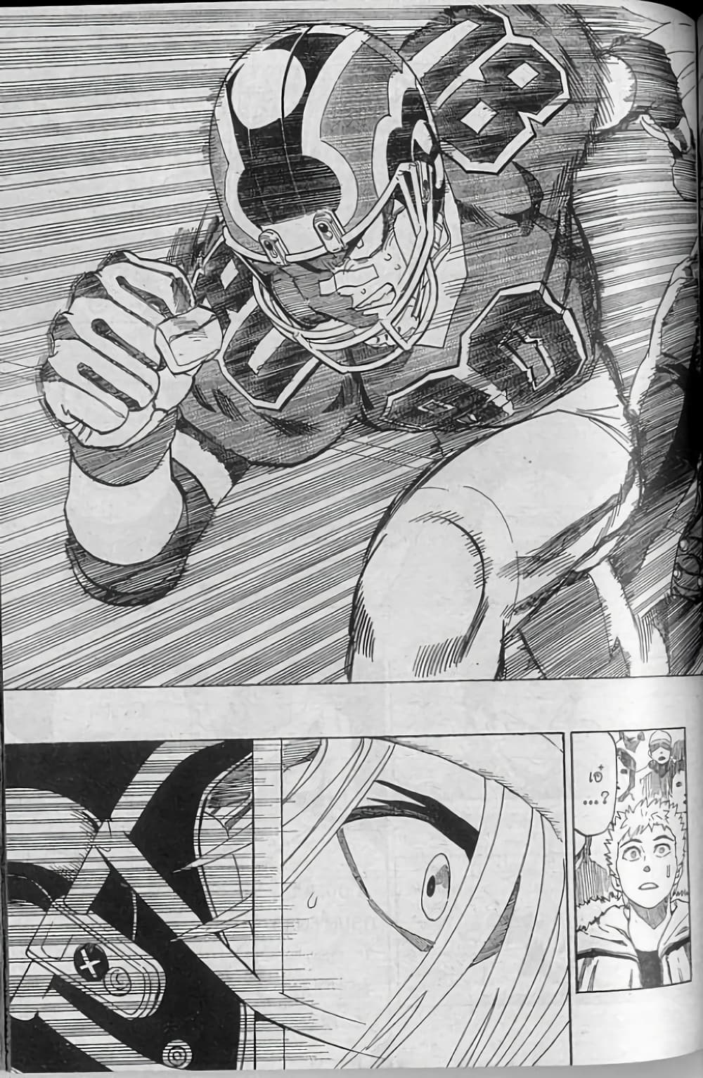Eyeshield 21 page 9