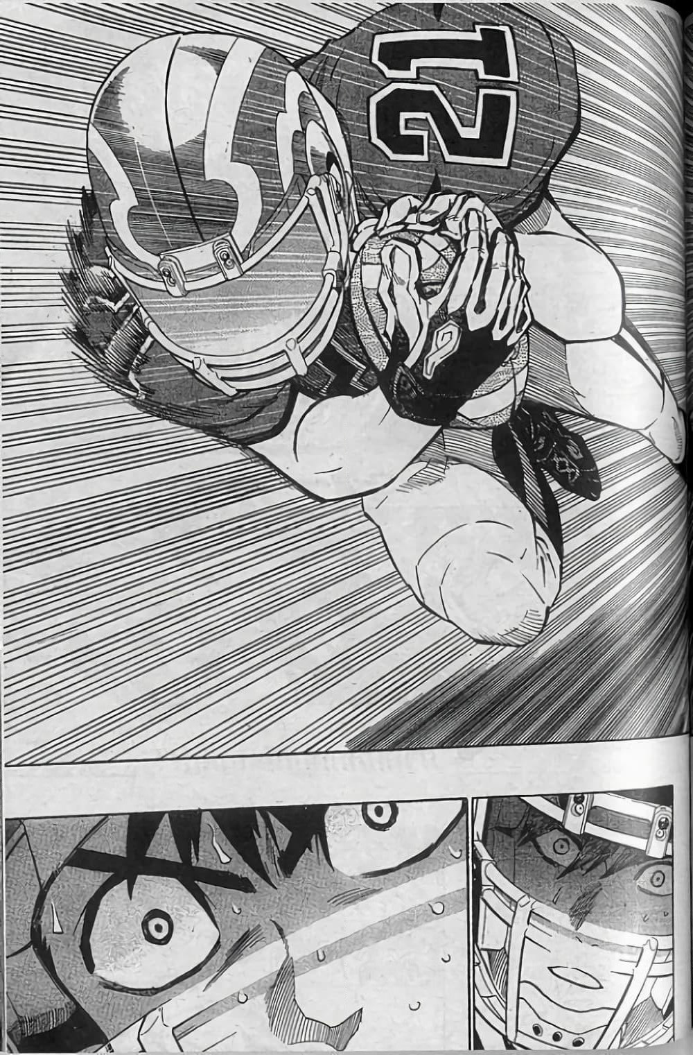 Eyeshield 21 page 5