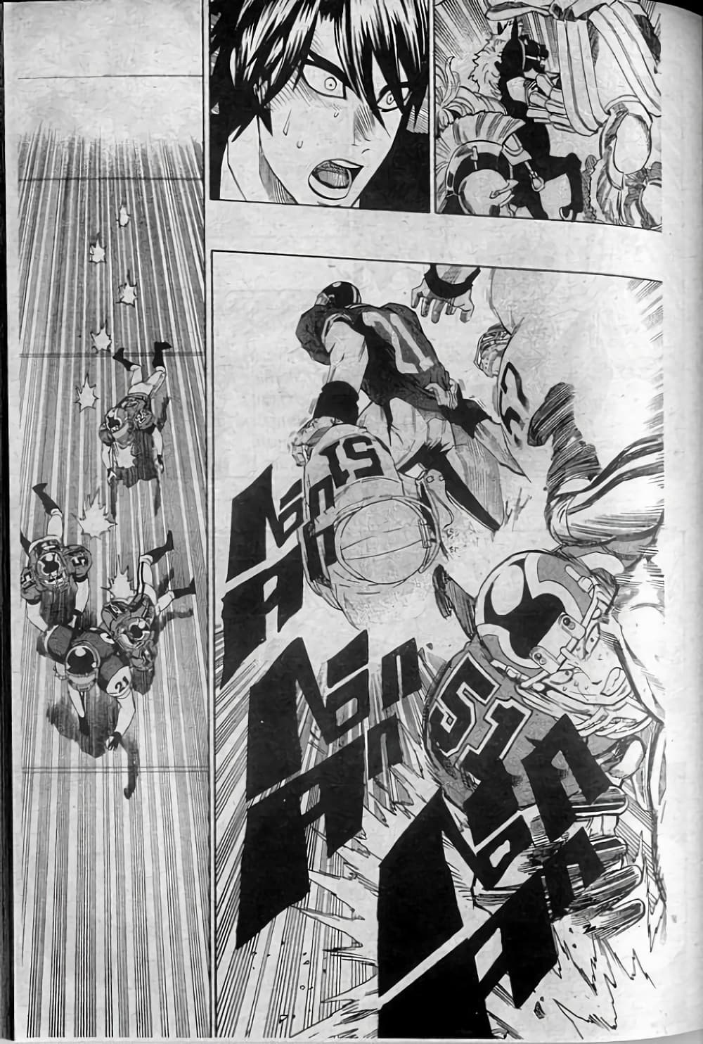 Eyeshield 21 page 8