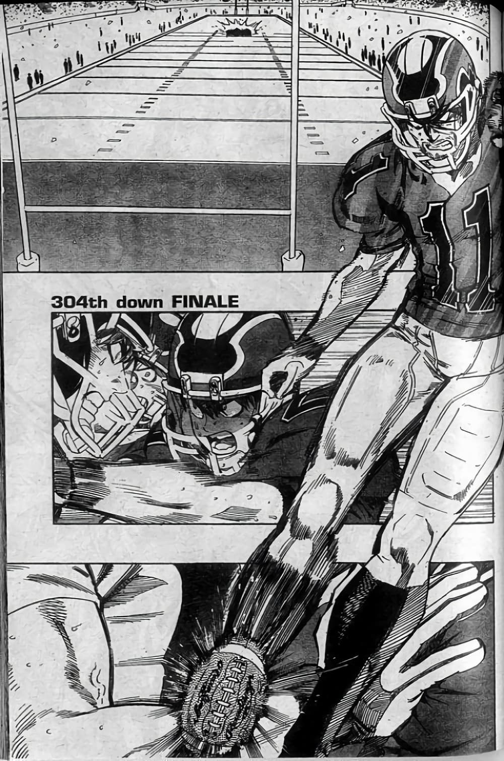 Eyeshield 21 page 1