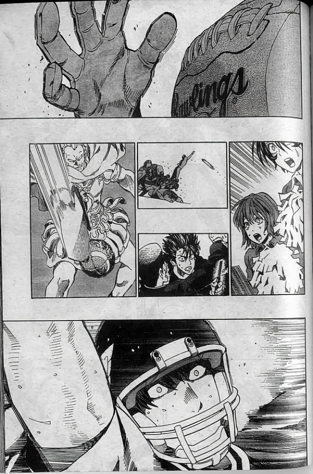 Eyeshield 21 page 3