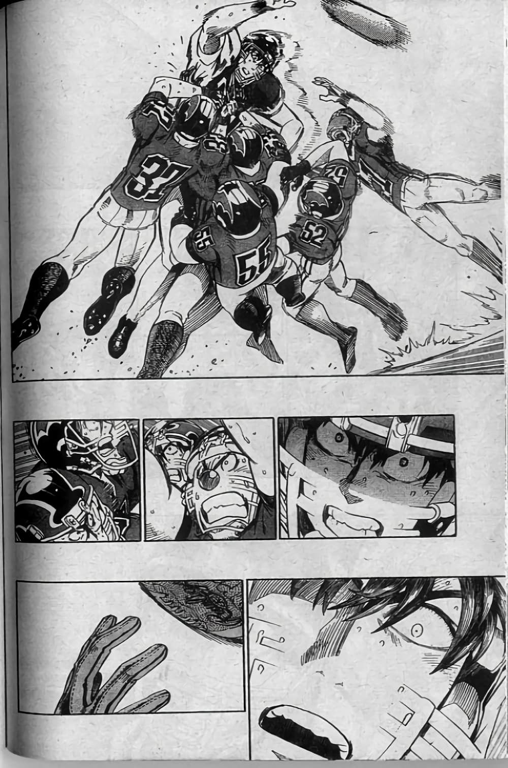 Eyeshield 21 page 4