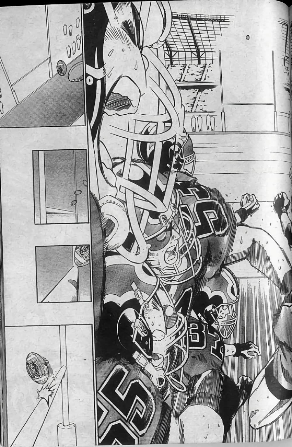 Eyeshield 21 page 9
