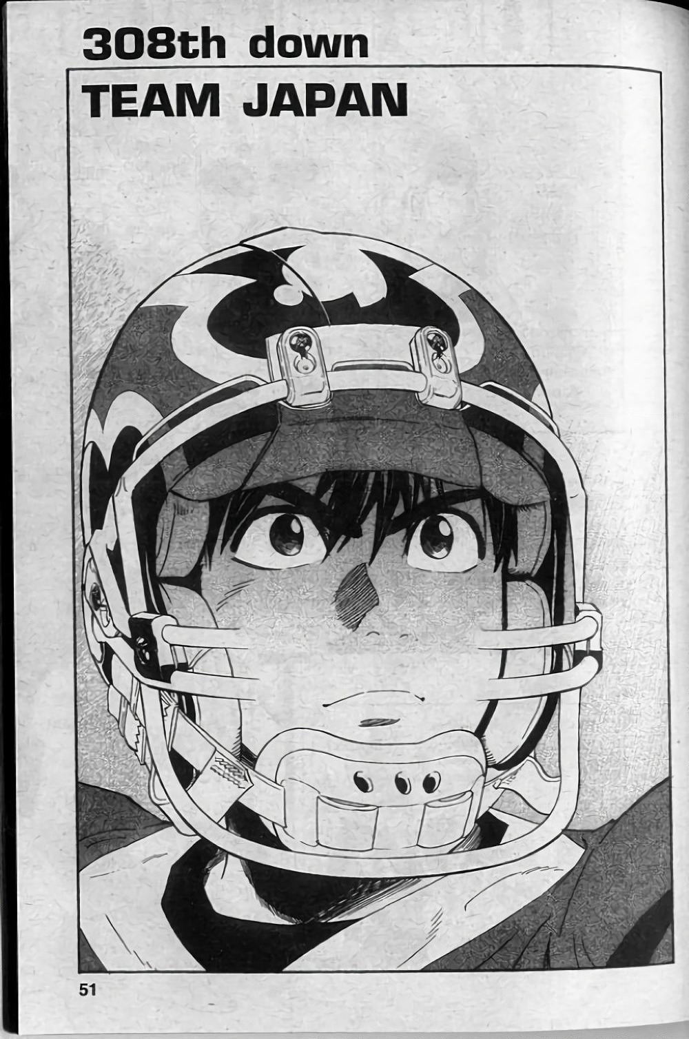 Eyeshield 21 page 1